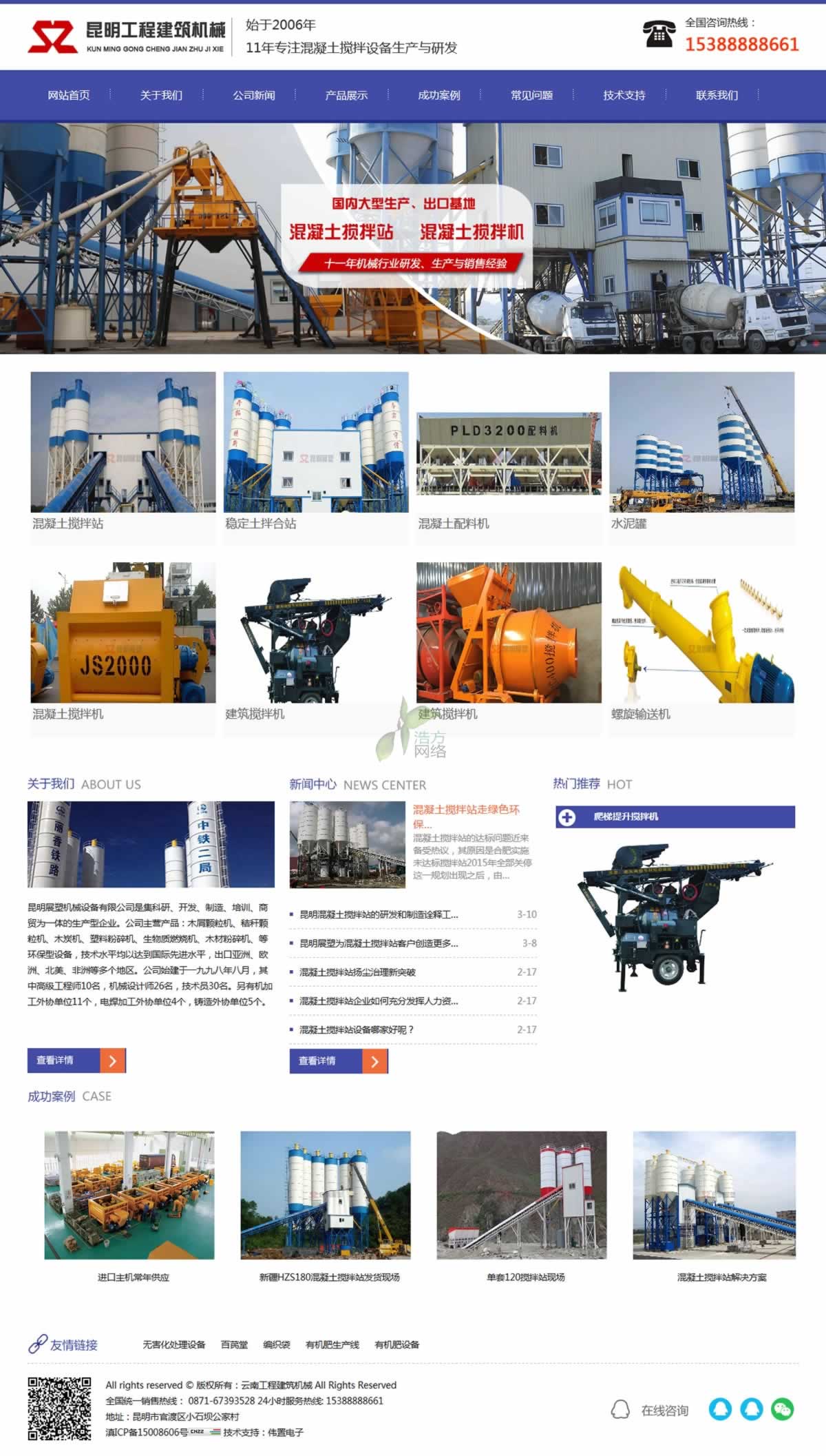 �����з�K35�W(w��ng)��O(sh��)Ӌ(j��)Ч���D