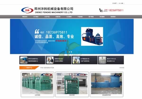 2018��3�µ����ھW(w��ng)վ�O(sh��)Ӌ(j��)Ч���D����