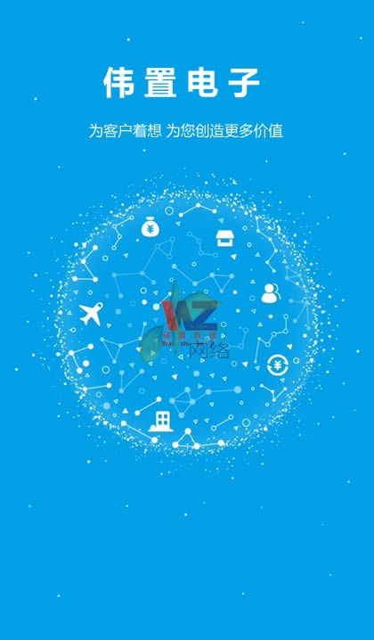 WZ125���֙C(j��)�W(w��ng)վ���O(sh��)A