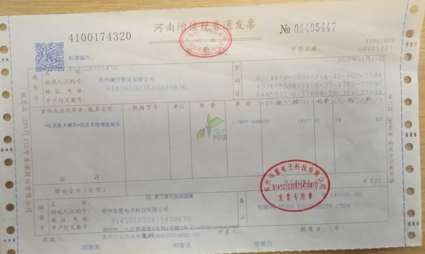 ��܎����SC���ھ��WУ�Wվ����