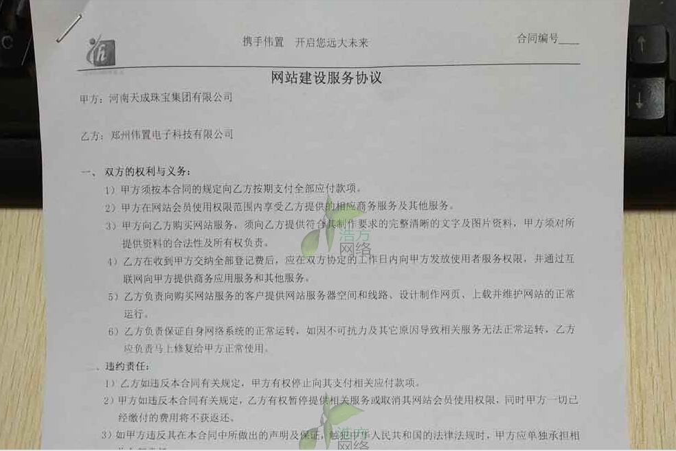 ��������錚���F(tu��n)�c��������_(d��)�ɾW(w��ng)վ���O(sh��)����