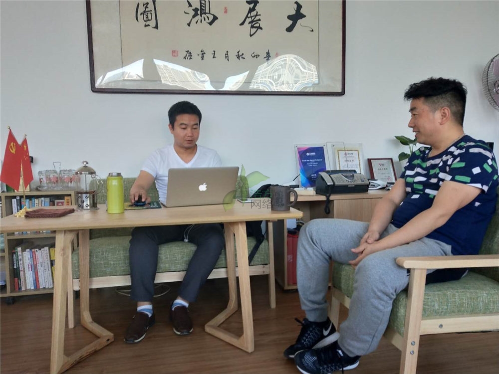 �Wվ���O����վͨ