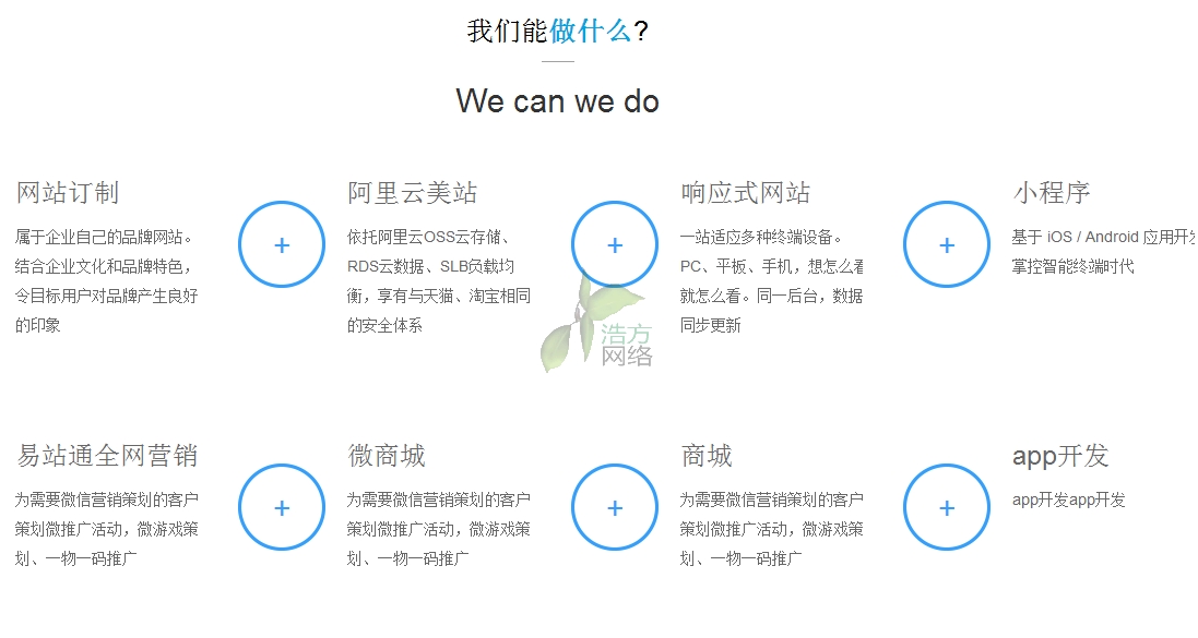 �������517�W(w��ng)վ���O(sh��)��(d��ng)�B(t��i)����