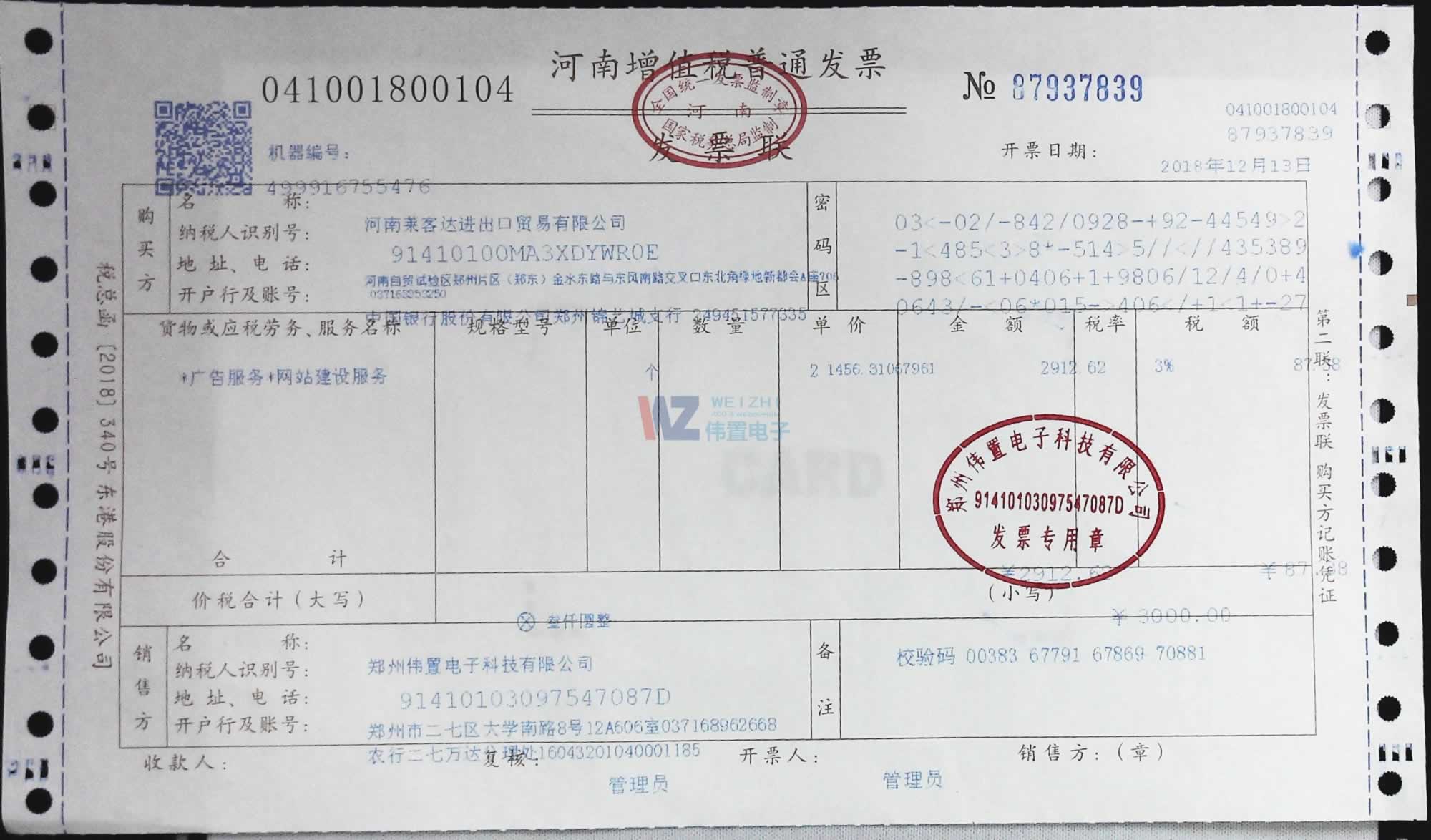 �R���_�M�����Q��h6�W(w��ng)վ�m(x��)�M