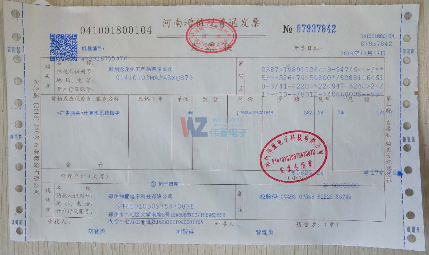 ���������Wվ�ƏV���P����