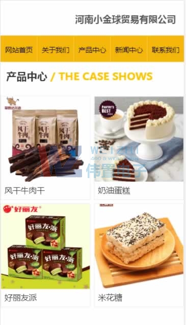 ĳ�����֙Cվģ��W(w��ng)վ���O