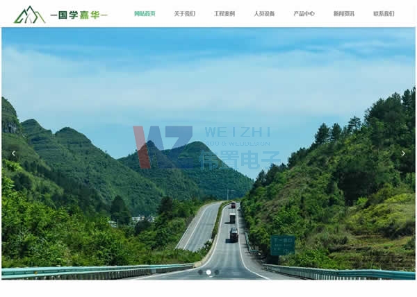 �������Wĳ�A���B(t��i)��˾�W(w��ng)վ�Ͼ���