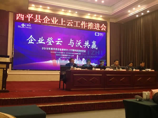 3��19�Ղ�����ӌO���������v�R����ƽ�h��I(y��)�������M��