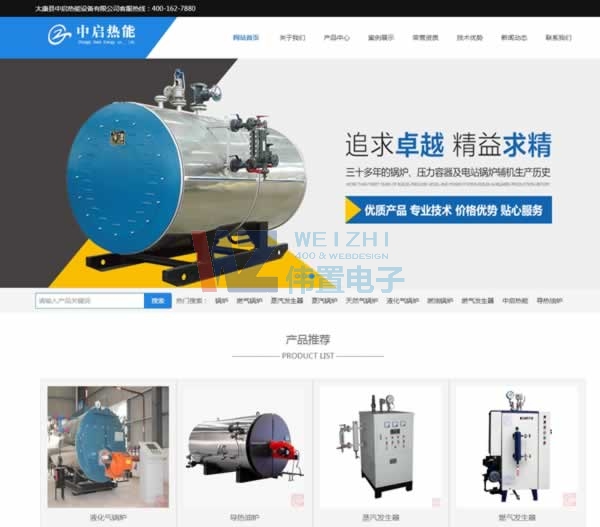 �����І������O(sh��)��