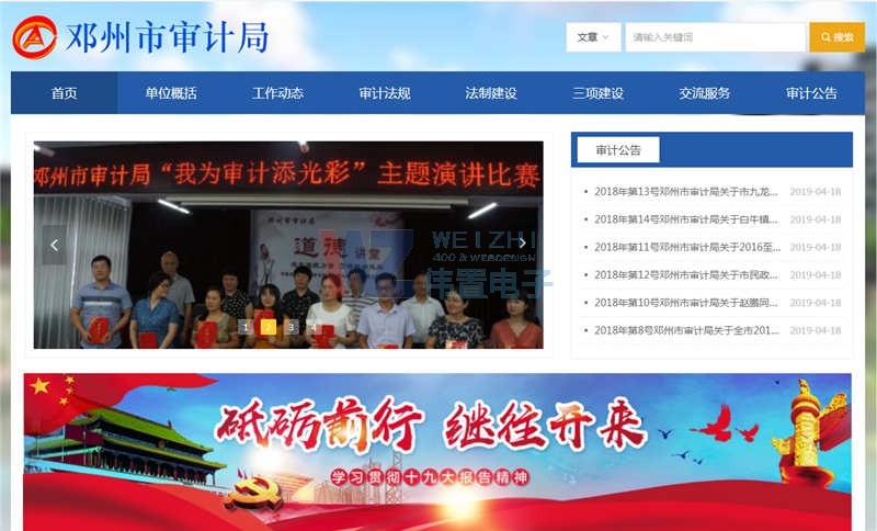 ��ĳ�Ќ�Ӌ��