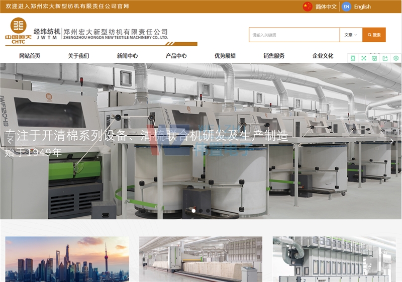 ����ĳ�����ͼ��C(j��)�C(j��)е