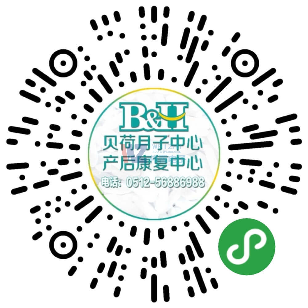 ���D(zhu��n)�d��΢��֧����֧�����̼��M(f��i)�ʸ��Ƕ�����