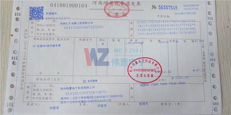 ���υR����ݹ������޹�˾