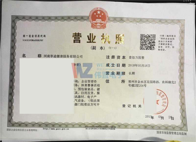 ��;����С�����Ŀ����