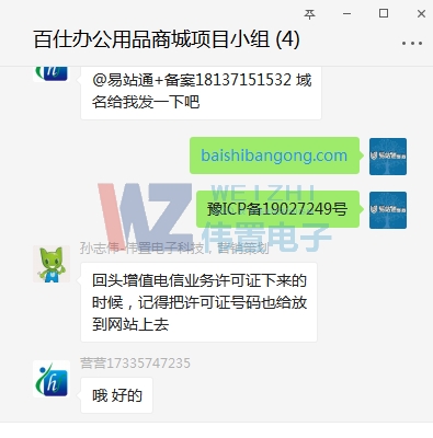 �����k����ֵ��ŘI(y��)��(w��)��(j��ng)�I(y��ng)�S���C��Ո(q��ng)�ɹ�