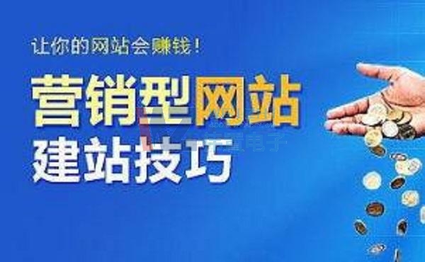 �ձ�ʹ�õ�΢��С���������Ӷ�������