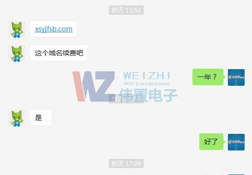 xsyjfsb.com��ʢ�ЙC���O(sh��)��W(w��ng)վ�m(x��)�M�ɹ�