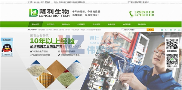 11.7ʳƷ/�Cе/��������⌚�W(w��ng)վ����