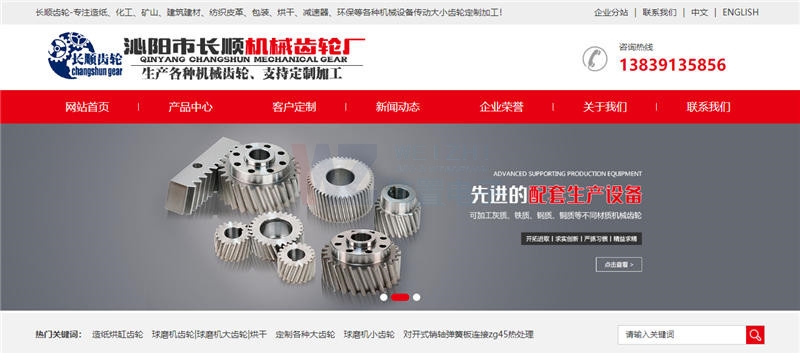 ������L혙Cе�X݆�S