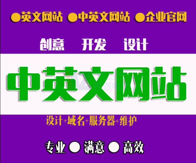 ����(w��)�I(y��)�W(w��ng)վ���O(sh��)���̼���(bi��o)��(zh��n)��