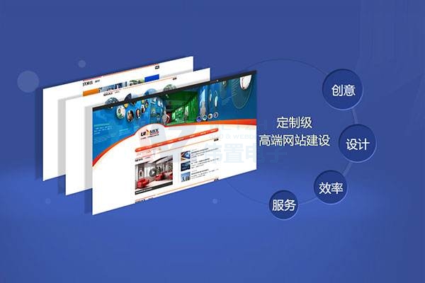 �����W(w��ng)վ���O(sh��)-���ƾW(w��ng)վ�O(sh��)Ӌ����I(y��)����ʲô��̎