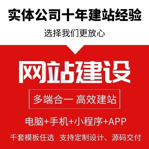 ���(y��ng)���ٿh��(gu��)���YԴ���c������Ӵ_���W(w��ng)վ���O(sh��)�_�l(f��)����(w��)