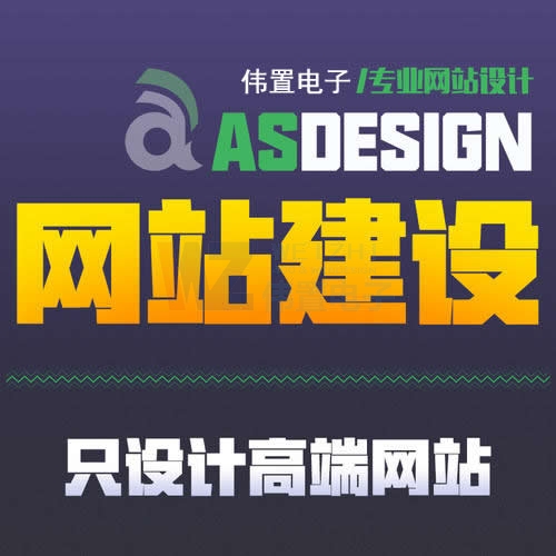 ���(y��ng)�W(w��ng)վ���O(sh��)_����y(c��)ԇ�W(w��ng)վ�_(k��i)�l(f��)�l������(b��o)�r(ji��)������