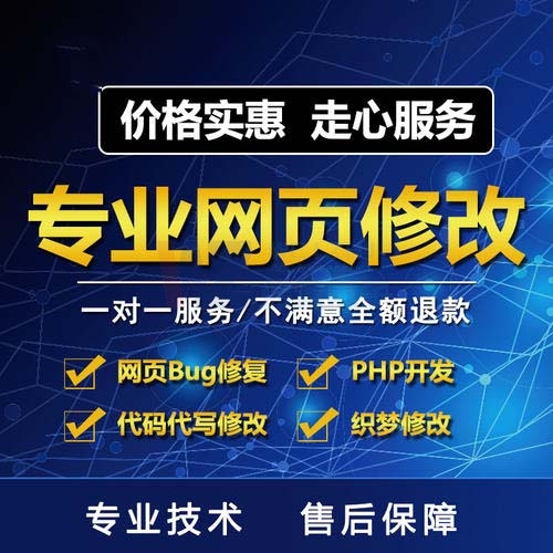 ��ꖾW(w��ng)վ���O(sh��)��˾_�W(w��ng)վ�����İ�ע���ķ��棿��Ҫ�����X��