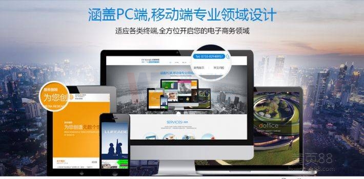 ���(y��ng)�W(w��ng)վ�O(sh��)Ӌ(j��)_���خa(ch��n)�W(w��ng)վ���O(sh��)ԭ�t����ô����