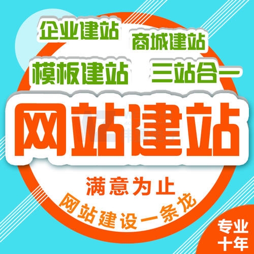 ����չ�ܙCе�����֙C�W(w��ng)վ���O(sh��)�_�l(f��)�f(xi��)�h