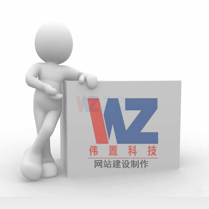 ������x�W(w��ng)վ���O(sh��)�r��������W(w��ng)վ�O(sh��)Ӌ��Ҫע��Ć��}��