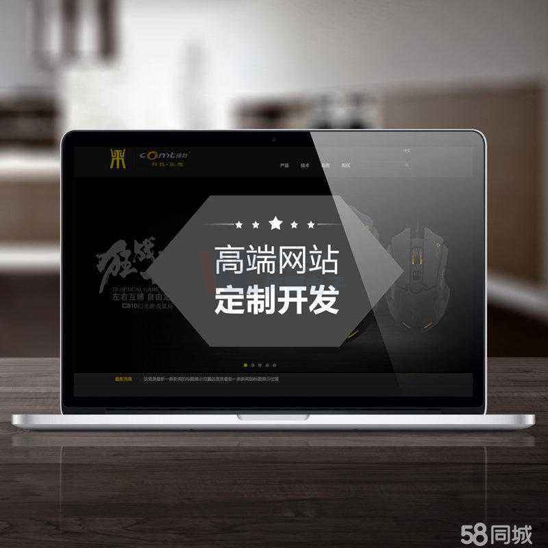 �S���Cе�ИI(y��)�W(w��ng)վ���O(sh��)�r��_�W(w��ng)վ�O(sh��)Ӌ�L(f��ng)��Ĵ_�J(r��n)