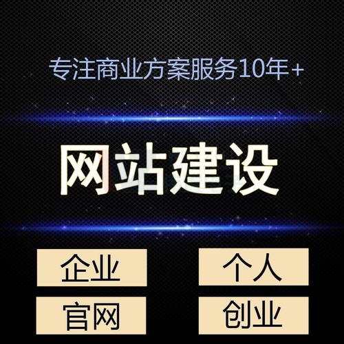 �Q�ھW(w��ng)վ������(b��o)�r(ji��)�W(w��ng)���֙C(j��)�W(w��ng)վ���O(sh��)�ĺ�̎��