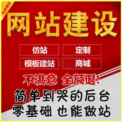 �����T���W(w��ng)վ��朽��O(sh��)�Ķ������c�Ñ��w�