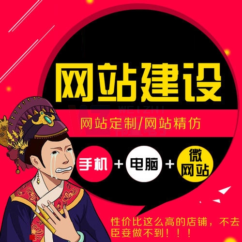 ����˜ʰ�W(w��ng)վ�������A(ch��)֪�R����Щ��