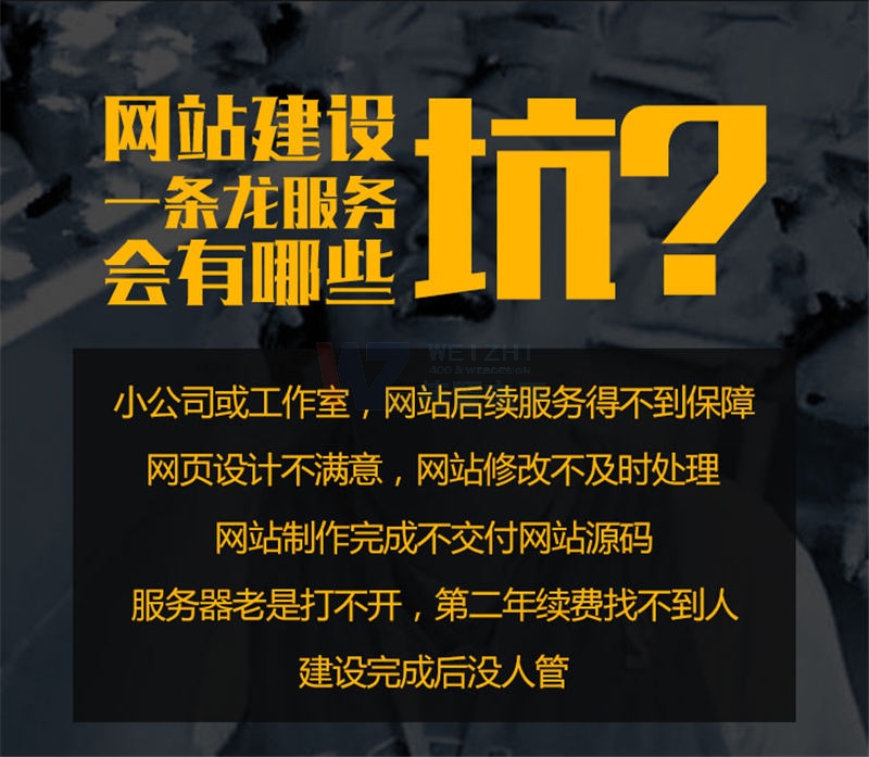 �����I(y��)��վ�x��ģ��W(w��ng)վ��߀���x���ƾW(w��ng)վ����