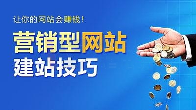 ���(y��ng)��˾���W(w��ng)վ��(y��u)�������P(gu��n)�I�~����ֹͣ��ǰԭ��