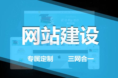 ���(y��ng)�W(w��ng)վ���O(sh��)��������Щ������