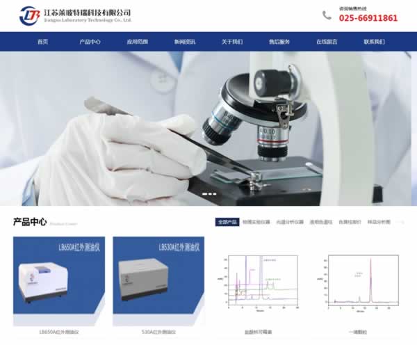 ���K�R������Ƽ��W(w��ng)վ���O(sh��)�_(k��i)�l(f��)����Ͼ�(xi��n)