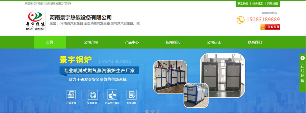 ��������O(sh��)����վͨ�䳲�W(w��ng)վ���O(sh��)