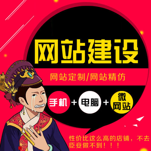 ������վ�����FվȺ�W(w��ng)վ����̎��Ӌ��