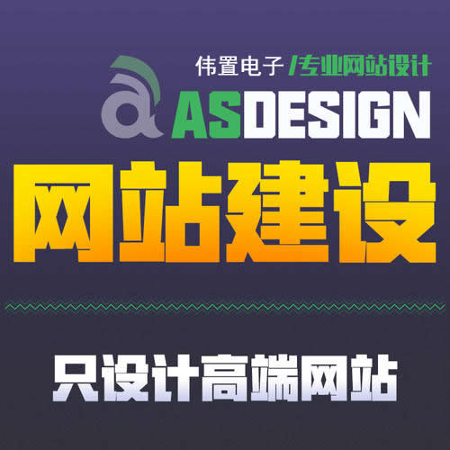 ��˾�W(w��ng)վ������������ʲô��