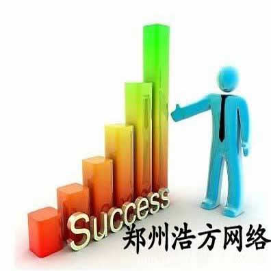 ����С�����_�l(f��)����ͬ����Ñ�С���������_�l(f��)���M(f��i)��