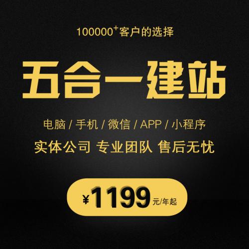 �I�N�;Wվ���O�������Ğ����v���ǷN�Wվ���Ǻϸ�ĠI�N�;Wվ