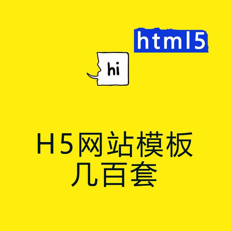 �W(w��ng)վ���O(sh��)������ô�Q���W(w��ng)վ���}