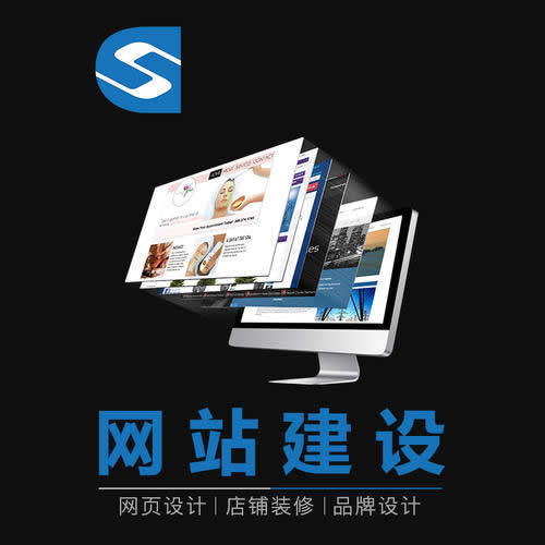 �����W(w��ng)վ�������ģ�H5푑�(y��ng)ʽ�W(w��ng)վ���O(sh��)���鹫˾������Щ������?