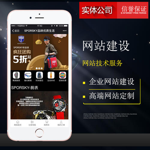 �W(w��ng)վ���������X����I(y��)�W(w��ng)վ���O֮�W(w��ng)퓲�������Щ��