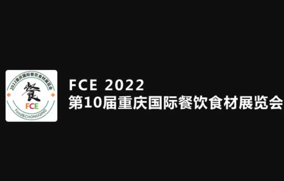 �ؑc���H���ʳ��չ��