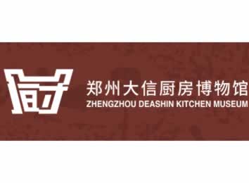 ���ϴ��ŏN�������^�W(w��ng)վ���O(sh��)����