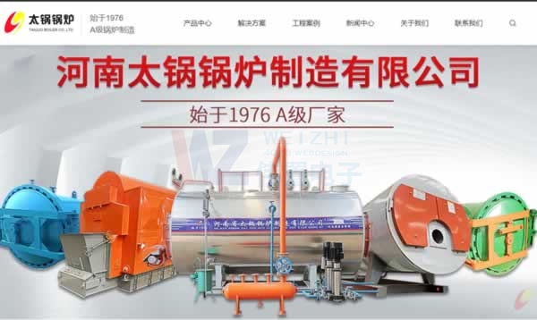 ����Ԓ��ձ���ȫ�������W(w��ng)վ���O(sh��)��˾���l(f��)��������